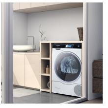  西门子（SIEMENS） 9公斤干衣机 烘干机 除菌烘干 低温护衣 智能自清洁 WT47U9H00W