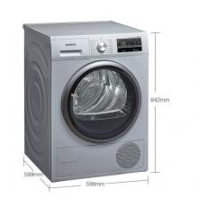 西门子（SIEMENS） 9公斤 干衣机 除菌烘 LED显示 电脑控制  （银色）WT47W5680W