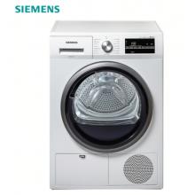 西门子(SIEMENS) 8公斤 进口烘干机 空气冷凝干衣机 除菌烘 羊毛烘 免熨模式（白色）WT46G4000W
