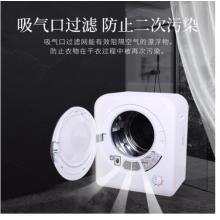 松下（Panasonic) 2公斤恒温家用滚筒干衣机烘干机 即干即穿 速干免熨烫 NH-202GT