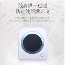 松下（Panasonic) 2公斤恒温家用滚筒干衣机烘干机 即干即穿 速干免熨烫 NH-202GT