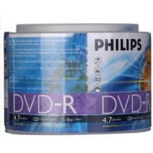 飞利浦（PHILIPS）DVD-R光盘/刻录盘 16速4.7G 手拎乖乖桶 桶装50片