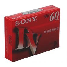 索尼（SONY）Mini DV磁带 数码摄像磁带 5片装