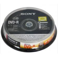 索尼（SONY）DVD-R 光盘/刻录盘 16速4.7G 桶装10片 空白光盘