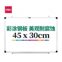 得力(deli) 45*30cm易擦磁性办公教学会议挂式 小白板悬挂式写字板 教学黑板7851