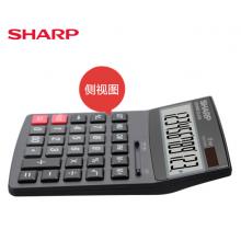 夏普(SHARP) EL-G120 大型计算机财务会计办公用大屏计算器