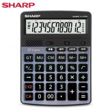 夏普（SHARP）EL-G7600 12位语音台式计算器商务办公财务会计商城计算真人发音大屏幕计算器