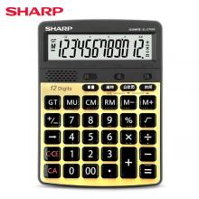 夏普（SHARP）EL-G7600 12位语音台式计算器商务办公财务会计商城计算真人发音大屏幕计算器