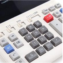 夏普（SHARP）CS-2122H 银行计算器 金融财会插电计算器 电脑按键荧光