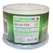 铼德(RITEK) 蓝光可打印 BD-R 12速25G 空白光盘/光碟/刻录盘/大容量 桶装50片