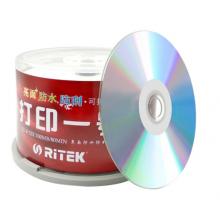 铼德(RITEK) 可打印一号 CD-R 52速700M 空白光盘/光碟/刻录盘 桶装50片