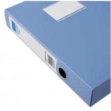 齐心(Comix)A8055-6 6个装 55mm加厚档案盒/A4文件盒/牢固耐用粘扣资料盒 收纳盒蓝色 办公用品