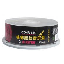 铼德(RITEK) 中国红黑胶音乐盘 CD-R 52速700M 空白光盘/光碟/刻录盘/车载 桶装25片