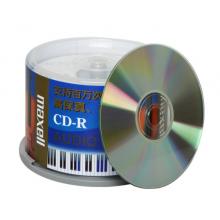 麦克赛尔（maxell）CD-R光盘 刻录光盘 光碟 空白光盘 Audio专业音乐盘 32速700M台产 桶装50片