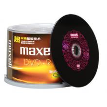 麦克赛尔（maxell）DVD-R光盘 刻录光盘 光碟 空白光盘 16速4.7G台产 紫纹黑尊桶装50片