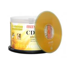 麦克赛尔（maxell）CD-R光盘 刻录光盘 光碟 空白光盘 48速700M 商务金盘桶装50片