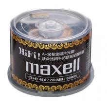 麦克赛尔（maxell）CD-R光盘 刻录光盘 空白光盘 黑胶cd 48速700M 金纹黑尊桶装50片