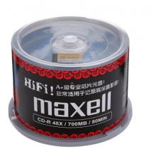 麦克赛尔（maxell）CD-R光盘 刻录光盘 空白光盘 黑胶cd 48速700M 蓝纹黑尊桶装50片