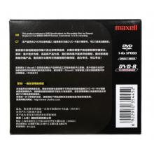 麦克赛尔（maxell）档案级光盘档案专业级DVD-R光盘刻录光盘光碟通讯医疗博物馆可打印光盘8速4.7G1片盒装