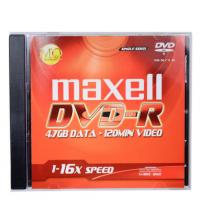 麦克赛尔（maxell）DVD-R光盘 刻录光盘 光碟 空白光盘 16速4.7GB 1片盒装，5盒/包