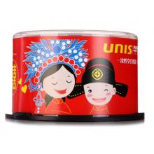 紫光（UNIS）DVD-R空白光盘/刻录盘 婚庆系列 16速4.7G 桶装50片