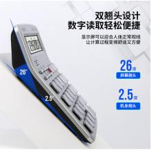 得力(deli)1512 12位显示语音桌面计算器 财务计算器 透明大按键 办公用品