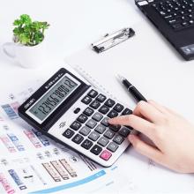 得力(deli)1530 大屏幕12位数语音计算器计算机 办公用品 银灰色