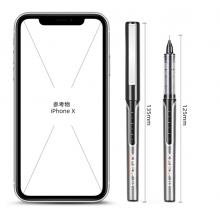 得力(deli)DL-33966 30支0.5mm直液全针管走珠笔 中性笔签字水笔 黑 办公用品