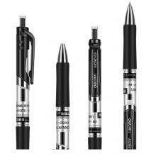 得力(deli)DLSX-33489 30支S01按动中性笔签字笔 0.5mm子弹头 办公用品