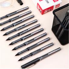 得力(deli)DLSX-S657 0.5mm直液全针管走珠签字笔 办公用品学生中性笔会议笔 12支/盒黑