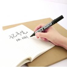 得力(deli)DLSX-33668 50支物流记号笔 油性大头笔 黑色 办公用品