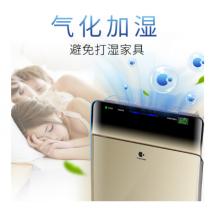 松下（Panasonic） F-VXG70C-N 空气净化器 除细菌  加湿 抑制过敏原 除雾霾PM2.5 湿度数显