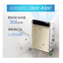 松下（Panasonic） F-VXG70C-N 空气净化器 除细菌  加湿 抑制过敏原 除雾霾PM2.5 湿度数显