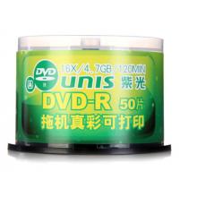 紫光（UNIS）DVD-R空白光盘/刻录盘 16速4.7GB 拖机真彩可打印系列 桶装50片