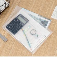 得力(deli)5501A 10只A4加厚文件袋 透明按扣资料袋 防水档案袋公文袋 办公用品
