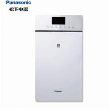 松下(Panasonic) FV-09ZVDH1C  壁挂式全热交换器 空气净化器PM2.5过滤雾霾双向流去甲醛 