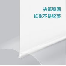 得力(deli)27029 10只A4彩色透明拉杆夹 抽杆资料夹文件夹简历夹 4色装