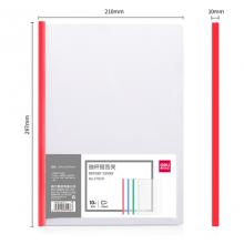 得力(deli)27029 10只A4彩色透明拉杆夹 抽杆资料夹文件夹简历夹 4色装