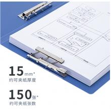 得力(deli)5364 12只A4金属双强力夹硬文件夹 大容量试卷资料夹诗朗诵签约夹板 文件收纳办公用品