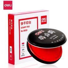 得力(deli)9859 φ89mm金属圆盖财务快干印台印泥 办公用品 红色