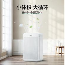 美的（Midea）KJ350G-S1 空气净化器 除甲醛净化器  新风 除菌 除病毒
