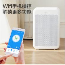 美的（Midea）KJ350G-S1 空气净化器 除甲醛净化器  新风 除菌 除病毒