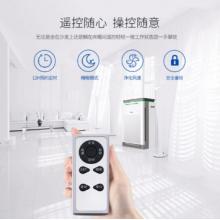 海尔（Haier）KJ410F-HY01 空气净化器 除甲醛除雾霾 除过敏原净化器 加湿净化器