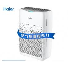 海尔（Haier）KJ199F-EAA 空气净化器 除甲醛 雾霾颗粒物过敏源PM2.5