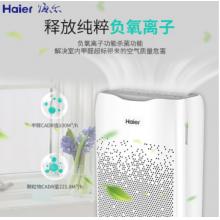 海尔（Haier）KJ199F-EAA 空气净化器 除甲醛 雾霾颗粒物过敏源PM2.5