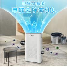 海尔 Haier KJ200F-A180A 空气净化器 除甲醛负除菌