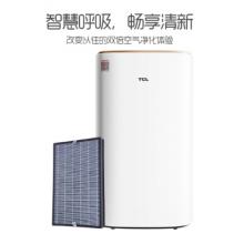 TCL TKJ515F-A1 空气净化器 除甲醛除菌五重过滤pm2.5除烟滤粉尘