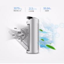 TCL   TKJ200F-A1 空气净化器除甲醛除菌五重过滤pm2.5