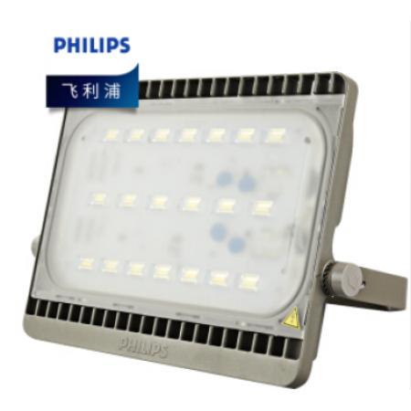 飞利浦PHILIPS LED投光灯 BVP161 30W 50W 70W 泛光灯 防水户外节能洗墙灯广告灯