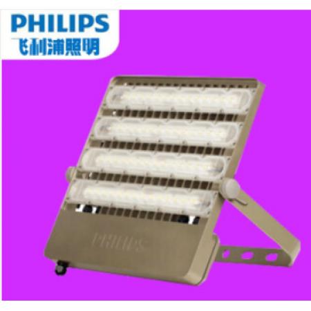 飞利浦BVP163 泛光灯LED投光灯 室外防水  220W/CW-白光5700K /暖白3000K /中性光4000K 